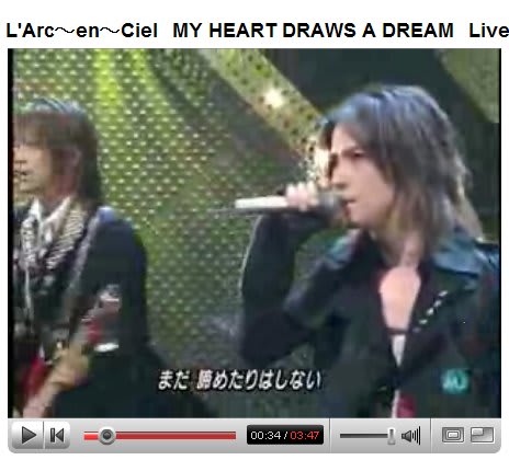 L\'Arc～en～Ciel 「MY HEART DRAWS A DREAM（TV）」 - ROCKAN-STYLE 67
