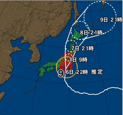 台風9号