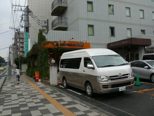 P3800404