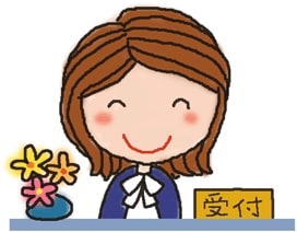 2008年10月のブログ記事一覧 2ページ目 しるぼの独り言