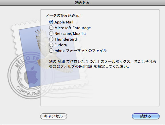 20110703_124147 20110703_124147