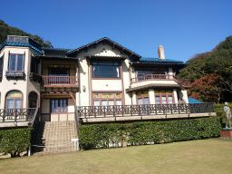 鎌倉文学館の川端康成邸見学会 野次馬ジジイのつぶや記