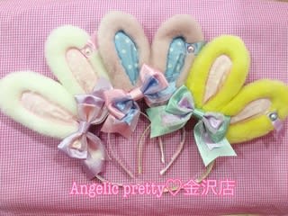 ☆入荷情報～リリカルバニーカチューシャ～ - Angelic Pretty金沢店