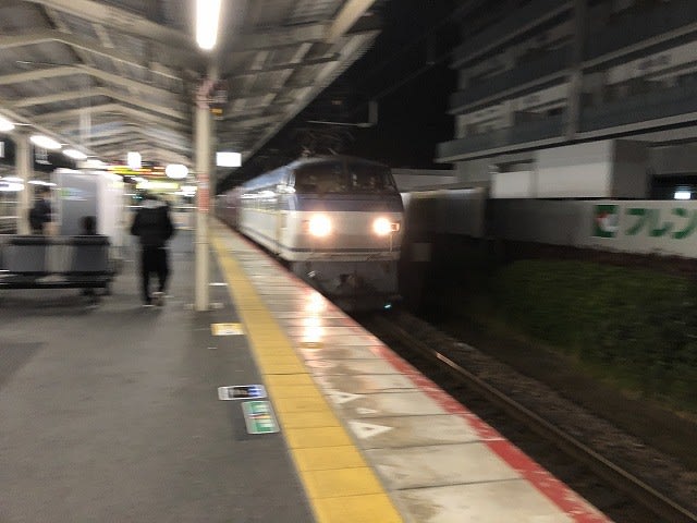 日々の暮らし のブログ記事一覧 相原言の 日々是好日 日々の暮らし のブログ記事一覧 相原言の 日々是好日