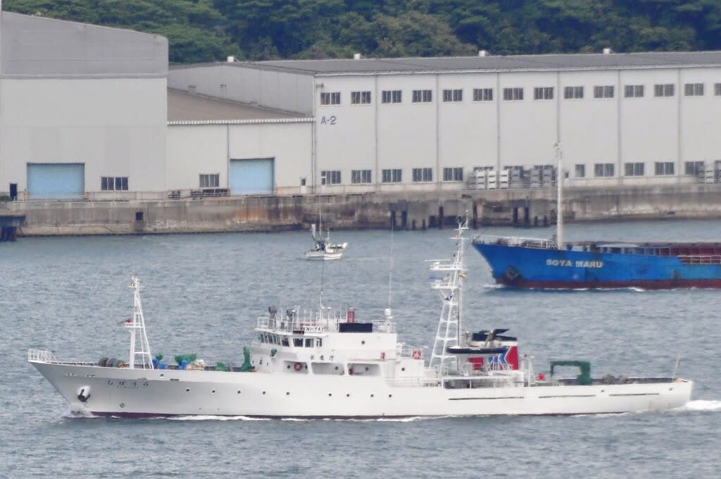 水産庁漁業取締船「しばうら」 499トン. 전세 傭船 jeonse - 船 水産庁漁業取締船「しばうら」 499トン. 전세 傭船 jeonse - 船