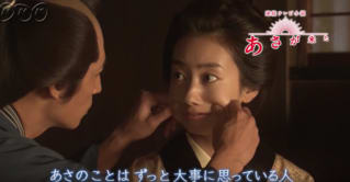 その娘はアカン あさが来た51話まで ひっくり返ったおもちゃ箱