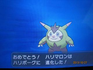 ミアレシティ素通り ポケットモンスターxy ｍｅｇ ｒｉ ａｉ めぐりあい