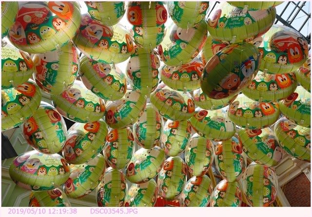 H73cm 復活祭 バルーン  流行のアイテム イースター装飾風船 イースターエンチャントメントバニー  メール便可