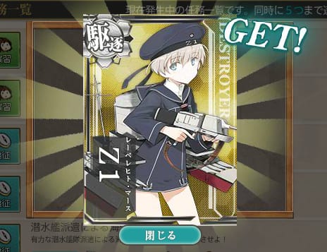 嫌な事件だったね 旧 おっさん 人間やめるってよ 嫌な事件だったね 旧 おっさん 人間やめるってよ