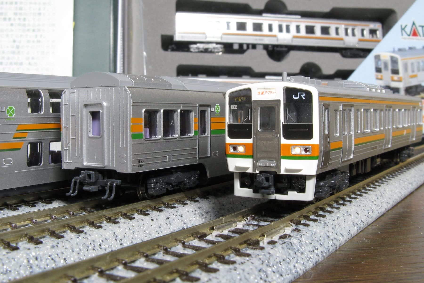 KATO Nゲージ国鉄211系0番代10両編成東海道線2階建グリーン車連結