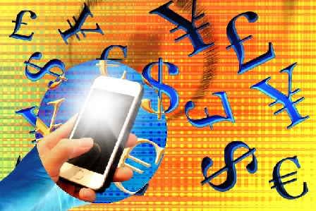 個人間送金イメージ