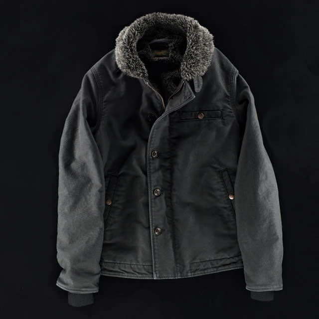 N-1 BLACK - Varde77 flagshop