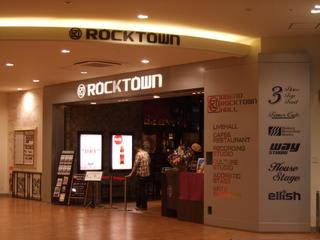 Rocktown あべのキューズモール 新世界まちなか案内所ｎｏｗ