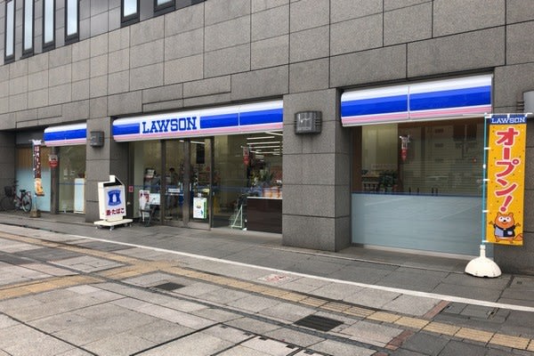 無駄に広い ローソン岡山シンフォニービル店 万華鏡