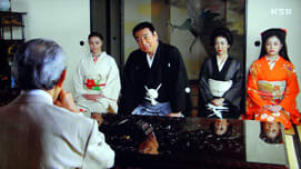 ドラマ 鬼龍院花子の生涯 Goh Goh Goh ドラマ 鬼龍院花子の生涯 Goh Goh Goh