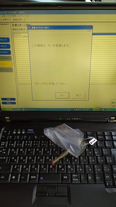 Imag3297 Imag3297