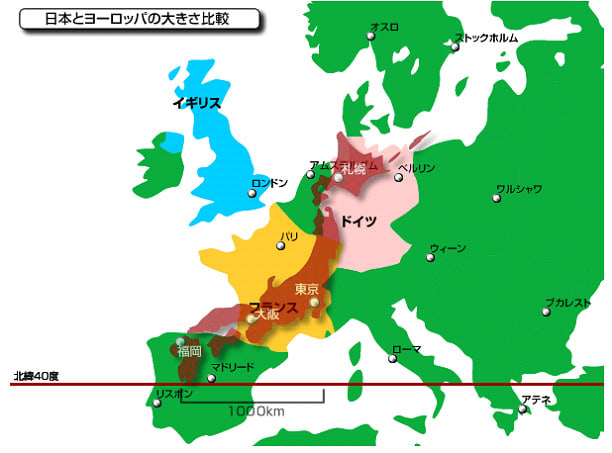 日本と世界の地図 比較 東京絵の具