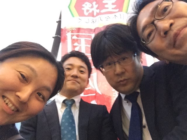 佐藤司さん コンセールルミエール 佐藤司さん コンセールルミエール