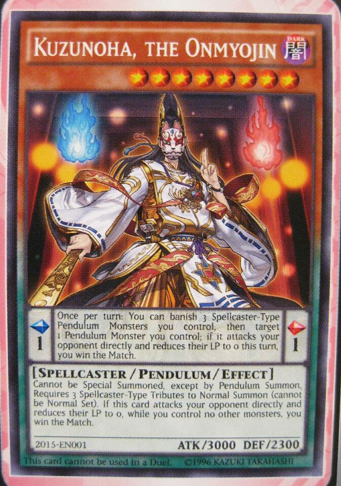 遊戯王 セレブレーションイベント2015 Yu-Gi-Oh! World