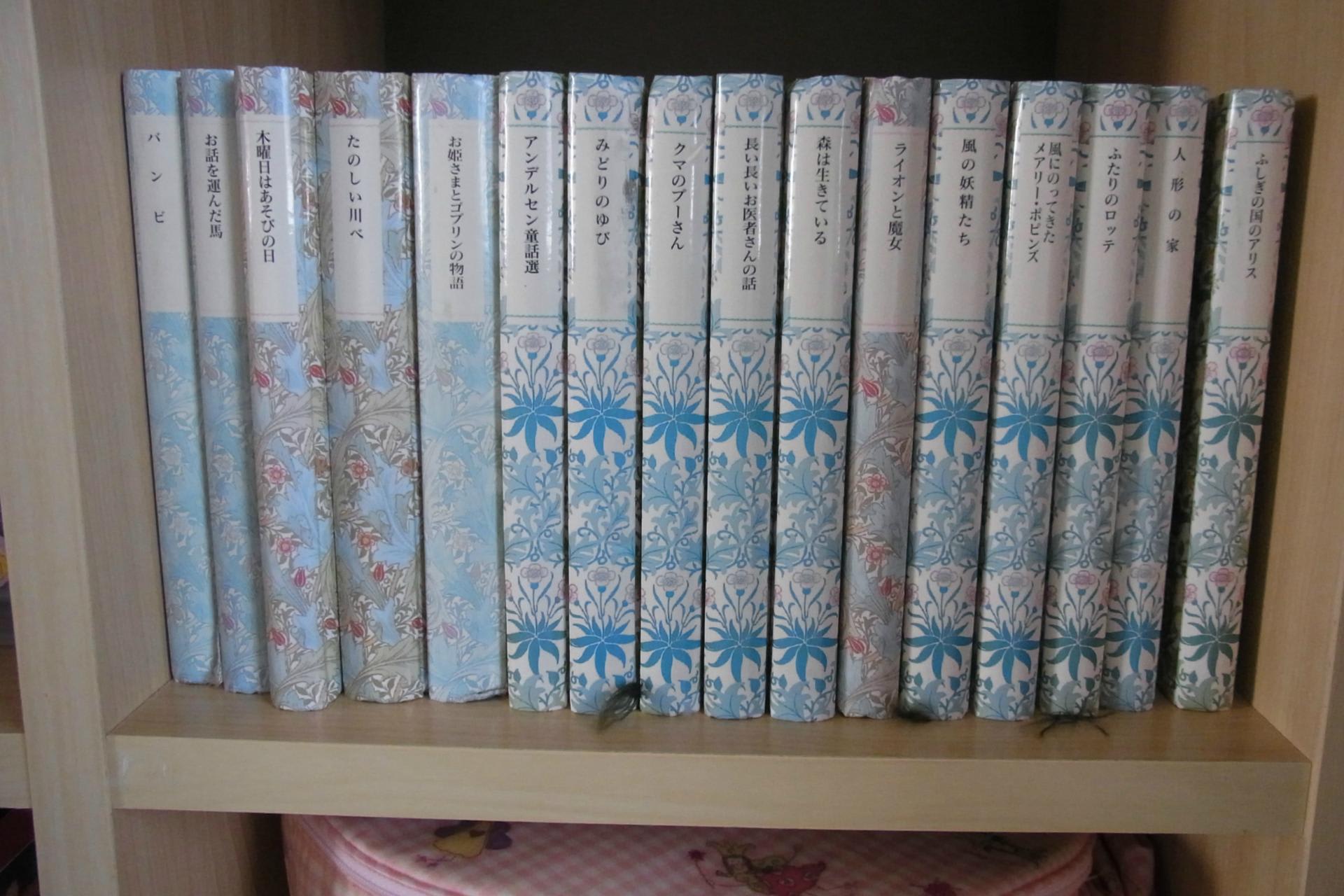 岩波少年文庫40周年記念 ウィリアム・モリス 特装版 全30冊 - DVD 