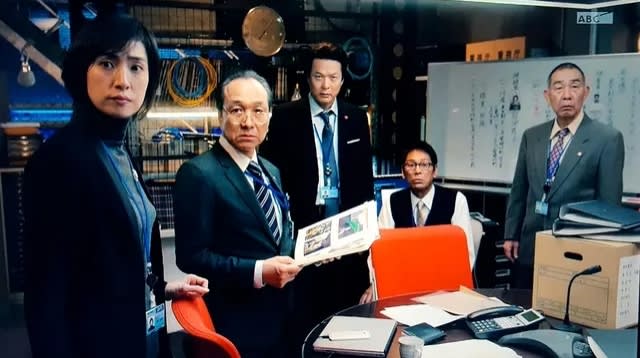 緊急取調室 シリーズ 14 ハリソン君の素晴らしいブログz 緊急取調室 シリーズ 14 ハリソン君の素晴らしいブログz