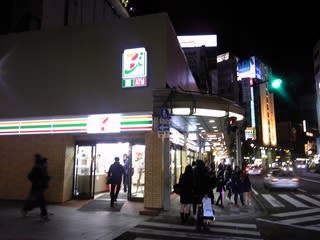 https://blogimg.goo.ne.jp/user_image/2a/a3/2dfda662d4bb3cfc1b18b35eac384b2b.jpg