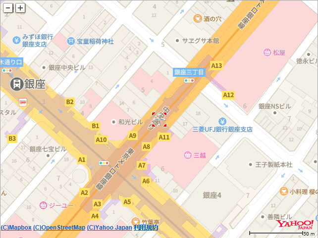 １１月の銀座 晴海通り 銀座四丁目交差点と和光銀座の周辺 ｐａｒｔ２ 緑には 東京しかない