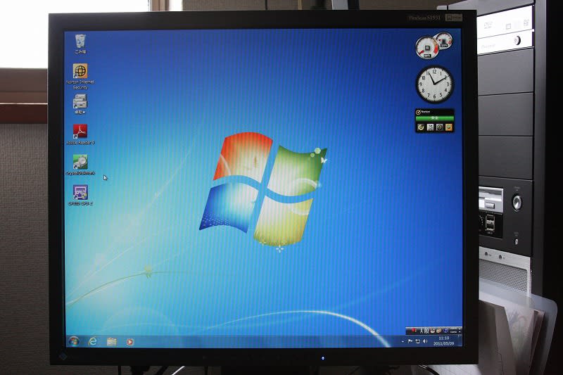 Pc_windows7 Pc_windows7