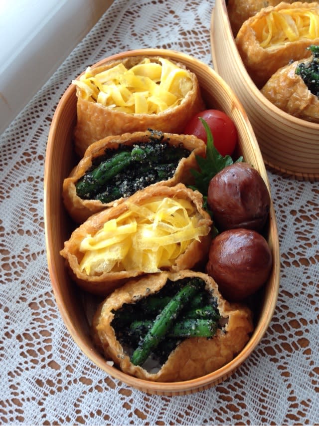 お稲荷さん おべんと日記