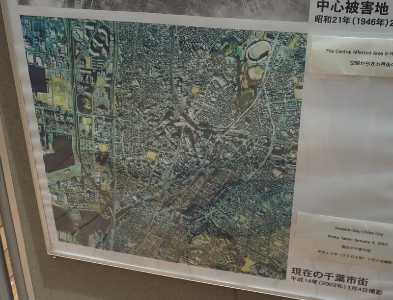 対馬丸 さようなら沖縄 千葉市政100周年記念 平和アニメ上映 戦災体験講話会 Dr Keiの研究室2 Contemplation Of The B L U E 対馬丸 さようなら沖縄 千葉市政100周年記念 平和アニメ上映 戦災体験講話会 Dr Keiの研究室2 Contemplation Of The B L U E