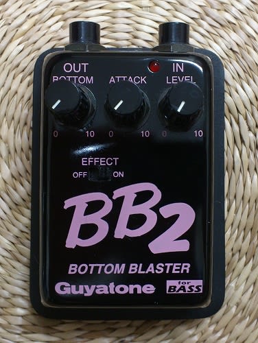Guyatone bb2 bottom blaster