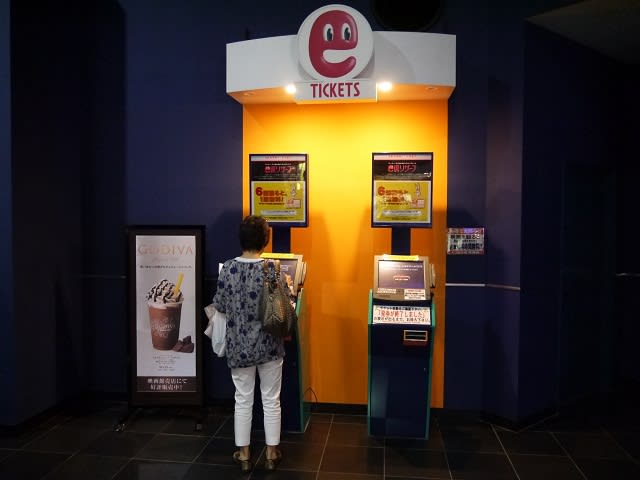 映画 るろうに剣心 を観ました 我 再び駆ける 映画 るろうに剣心 を観ました 我 再び駆ける