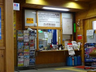 土日祝は自治会館へ 土日祝は自治会館へ