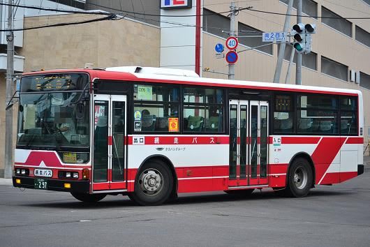 網走バスの元名鉄バスと京急バスの車両たち 斬剣次郎の鉄道 バス斬り