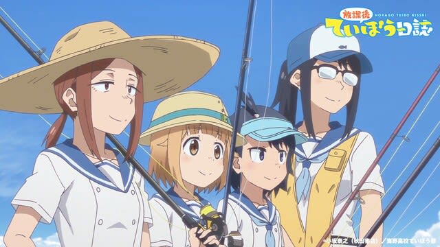 今日d 放課後ていぼう日誌 芦北 鶴亀幌車愛好会 ツルカメレーシング 今日d 放課後ていぼう日誌 芦北 鶴亀幌車愛好会 ツルカメレーシング