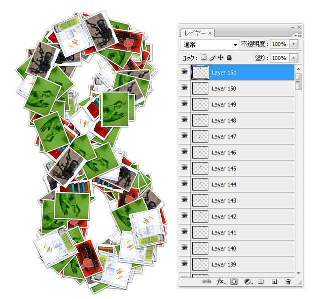 フォト コラージュ 大量のレイヤーを生成する Shape Collage Cgソフト なんでも覚書 Gooブログ版