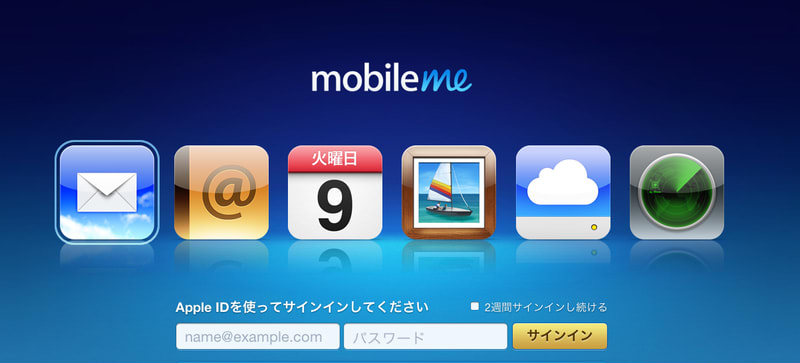 20110430_90420 20110430_90420