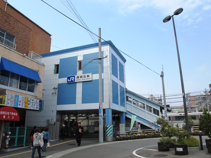西明石駅 Jr西日本 観光列車から 日々利用の乗り物まで 西明石駅 Jr西日本 観光列車から 日々利用の乗り物まで