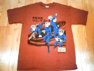 SONIC YOUTH☆無敵戦隊ソニックユースTシャツ - ジジ＆ブーティ will