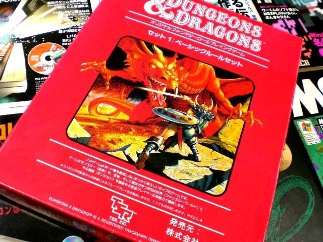 Dungeons & Dragons Basic Rules Set 1(赤箱)・新和/TSR - 80年代Cafe