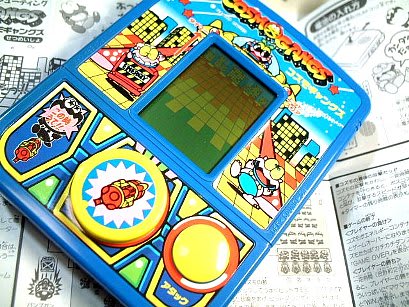 コズモギャングズ・バンダイ/ナムコ - 80年代Cafe コズモギャングズ・バンダイ/ナムコ - 80年代Cafe