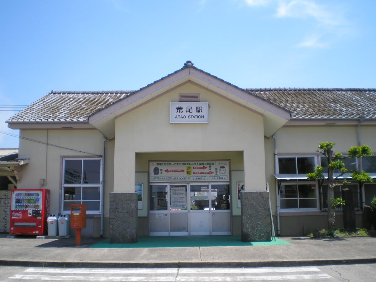 鹿児島本線 荒尾駅に行きました 熊本 天草釣り三昧日記 鹿児島本線 荒尾駅に行きました 熊本 天草釣り三昧日記