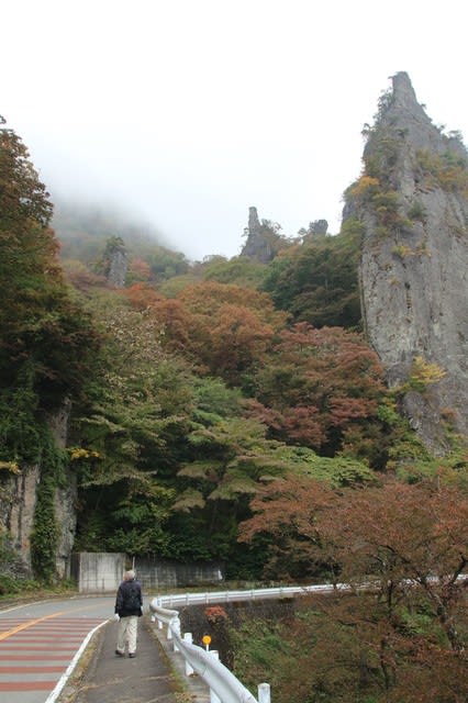 日本三大奇景 ３ 光と自然のフォトファンタジー