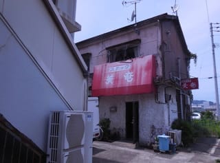 建物3