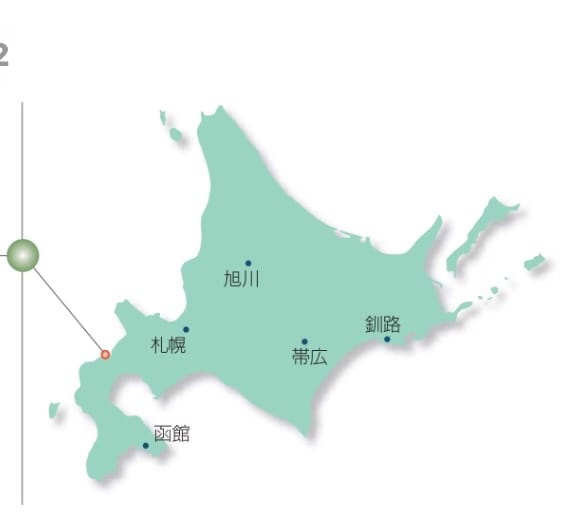 19 10 2 大分発 北海道一周 自走車中泊 夫婦旅 はっぴーディアーズ 35日目 ヒロボー日記 諦めない限り夢は必ず叶う