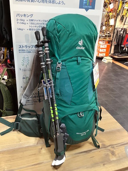 ストックの取り付け方 登山用品の専門店 ロッジ のブログ