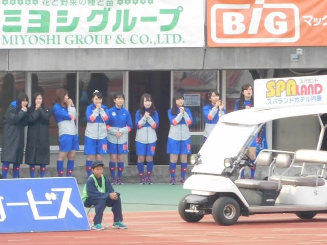 本日京都サンガ戦 ヴァンフォーレ甲府熱血サポーターへの道