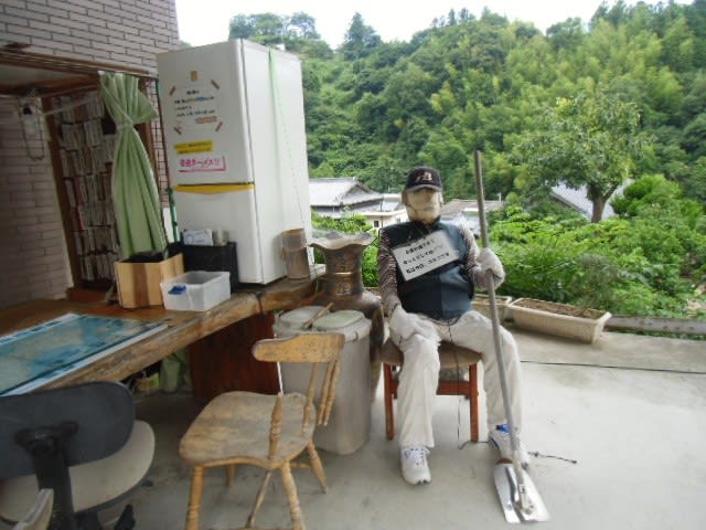 イメージ 18