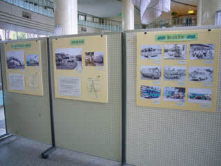 北摂アーカイブス写真展の写真