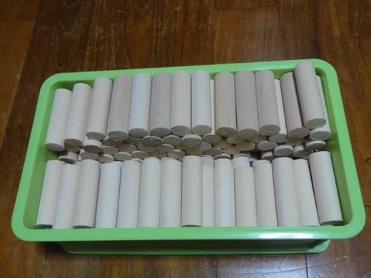 釣り道具いじり 安座間尚の沖縄キスの投げ釣りブログ